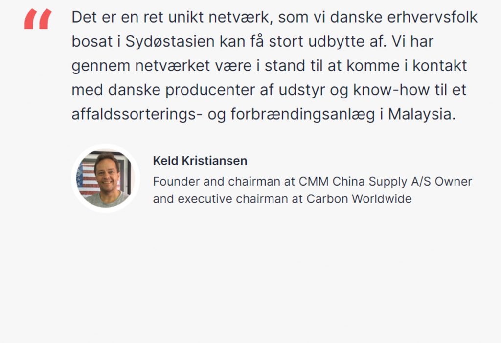 Dansk-Asiatisk SMV Netværk 2